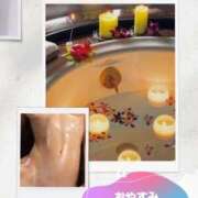 ヒメ日記 2025/12/05 23:20 投稿 シズカ 人妻生レンタル