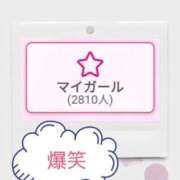 シズカ 思わず👀 人妻生レンタル