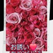 ヒメ日記 2025/12/11 22:04 投稿 シズカ 人妻生レンタル
