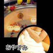 ヒメ日記 2025/12/19 01:38 投稿 シズカ 人妻生レンタル