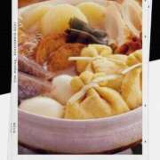 ヒメ日記 2025/12/20 18:20 投稿 シズカ 人妻生レンタル