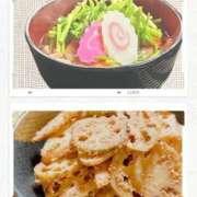 ヒメ日記 2026/01/02 12:00 投稿 シズカ 人妻生レンタル