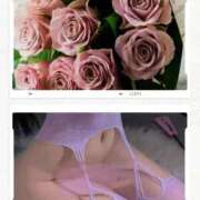 ヒメ日記 2026/01/04 21:20 投稿 シズカ 人妻生レンタル