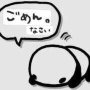 ヒメ日記 2026/01/06 09:40 投稿 シズカ 人妻生レンタル