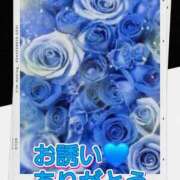 ヒメ日記 2026/01/24 10:20 投稿 シズカ 人妻生レンタル