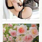 ヒメ日記 2026/02/04 21:12 投稿 シズカ 人妻生レンタル