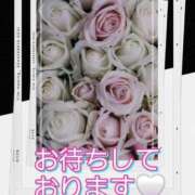 ヒメ日記 2026/02/05 09:20 投稿 シズカ 人妻生レンタル