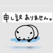 ヒメ日記 2026/02/13 09:20 投稿 シズカ 人妻生レンタル