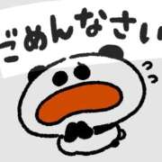 ヒメ日記 2026/02/20 09:30 投稿 シズカ 人妻生レンタル