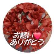 ヒメ日記 2026/02/26 18:20 投稿 シズカ 人妻生レンタル