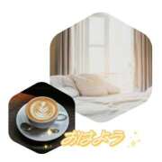 ヒメ日記 2026/03/05 07:21 投稿 シズカ 人妻生レンタル