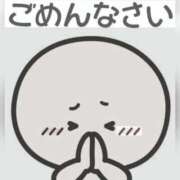 ヒメ日記 2026/03/06 08:50 投稿 シズカ 人妻生レンタル