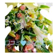 ヒメ日記 2026/04/02 19:20 投稿 シズカ 人妻生レンタル