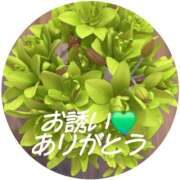 ヒメ日記 2026/05/04 16:20 投稿 シズカ 人妻生レンタル