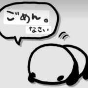 シズカ ごめんなさい💦 人妻生レンタルNTR