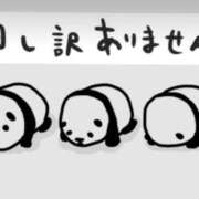 ヒメ日記 2026/10/09 09:20 投稿 シズカ 人妻生レンタルNTR