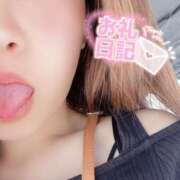 ヒメ日記 2025/06/19 08:02 投稿 えみり ぷるるん小町梅田店