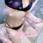 ヒメ日記 2025/07/14 17:01 投稿 えみり ぷるるん小町梅田店