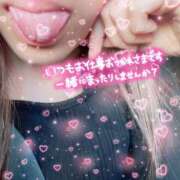 ヒメ日記 2025/07/30 17:19 投稿 えみり ぷるるん小町梅田店