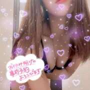 ヒメ日記 2025/08/06 23:36 投稿 えみり ぷるるん小町梅田店