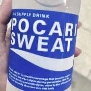 ヒメ日記 2025/06/23 14:50 投稿 みく ビデオdeはんど すすきの校