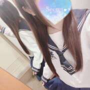 いとは いとは:おはようございます アロマエステ アイウィッシュ