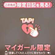 ヒメ日記 2025/06/29 02:33 投稿 ともこ 妻天 十三店