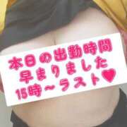 ヒメ日記 2025/08/24 09:53 投稿 ともこ 妻天 十三店