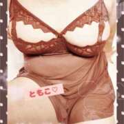 ヒメ日記 2025/10/07 08:23 投稿 ともこ 妻天 十三店