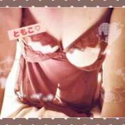 ヒメ日記 2025/10/07 21:23 投稿 ともこ 妻天 十三店