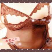 ヒメ日記 2025/10/11 08:03 投稿 ともこ 妻天 十三店