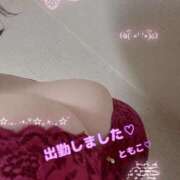 ヒメ日記 2025/11/22 17:13 投稿 ともこ 妻天 十三店