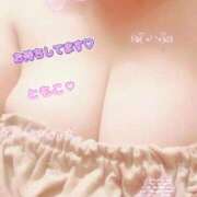 ヒメ日記 2025/11/27 20:33 投稿 ともこ 妻天 十三店