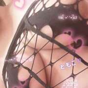 ヒメ日記 2025/12/01 17:23 投稿 ともこ 妻天 十三店