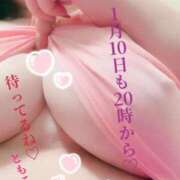 ヒメ日記 2026/01/10 07:44 投稿 ともこ 妻天 十三店