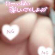 ヒメ日記 2025/06/12 07:27 投稿 つばき One More 奥様　五反田店