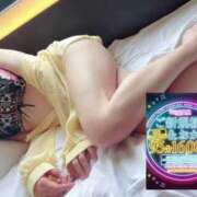 ヒメ日記 2025/09/21 10:50 投稿 つばき One More 奥様　五反田店