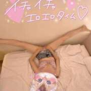 ヒメ日記 2025/10/01 14:27 投稿 つばき One More 奥様　五反田店