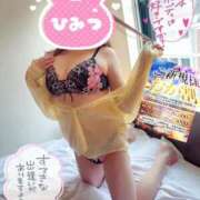 ヒメ日記 2025/11/11 10:47 投稿 つばき One More 奥様　五反田店