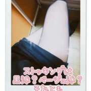 ヒメ日記 2025/12/04 17:57 投稿 つばき One More 奥様　五反田店