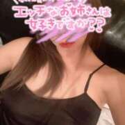 ヒメ日記 2025/12/28 18:17 投稿 つばき One More 奥様　五反田店