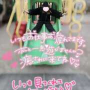 ヒメ日記 2026/01/11 15:00 投稿 つばき One More 奥様　五反田店