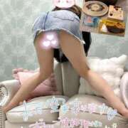 ヒメ日記 2026/02/10 12:37 投稿 つばき One More 奥様　五反田店