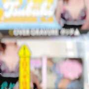 ヒメ日記 2026/04/01 00:37 投稿 つばき One More 奥様　五反田店