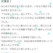 ヒメ日記 2026/07/03 16:57 投稿 つばき One More 奥様　五反田店