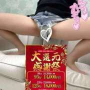 ヒメ日記 2026/07/10 17:47 投稿 つばき One More 奥様　五反田店