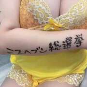 ヒメ日記 2026/10/08 11:57 投稿 つばき One More 奥様　五反田店