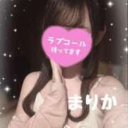 ヒメ日記 2025/06/13 20:12 投稿 まりか 密着手コキ&M性感 横浜エンジェルハンド