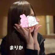 ヒメ日記 2025/08/06 00:02 投稿 まりか 密着手コキ&M性感 横浜エンジェルハンド