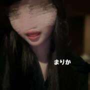 ヒメ日記 2025/11/28 17:17 投稿 まりか 密着手コキ&M性感 横浜エンジェルハンド